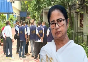 আমাদেরজাগরণ